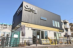 登戸店 店舗外観