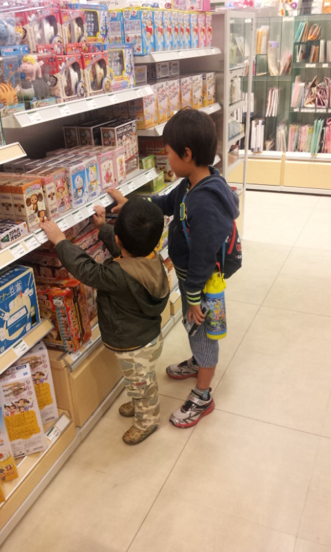 ららぽーと横浜でお買物 小田急線 南武線 登戸 向ヶ丘遊園の不動産 ららぽーと横浜でお買物 小田急線 南武線 登戸 向ヶ丘遊園の不動産