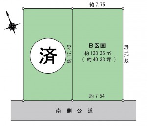 細山4丁目　区割り図