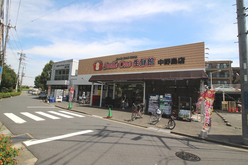 スマイルワン中野島店