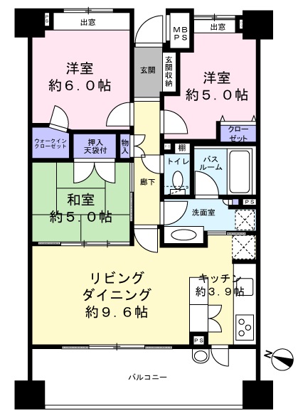 ライオンズ向ヶ丘遊園エアージュ(余白なし)